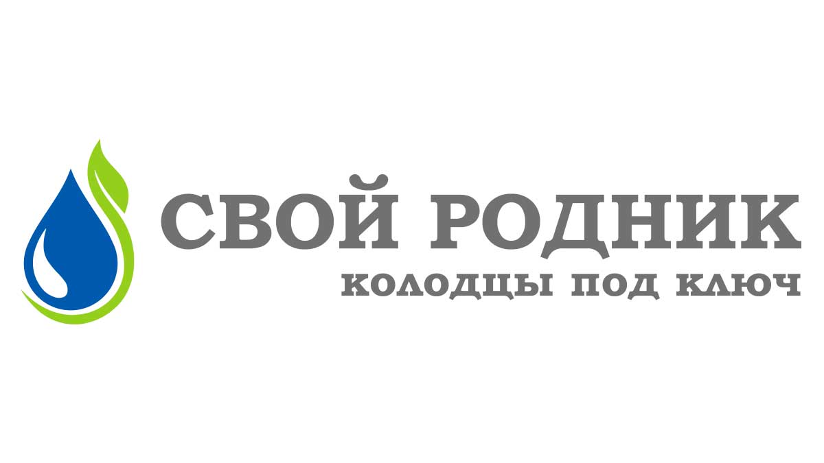 Разморозка труб в Ивантеевке срочно - Низкие цены | Услуги мастера по  отогреву труб водоснабжения в Ивантеевке